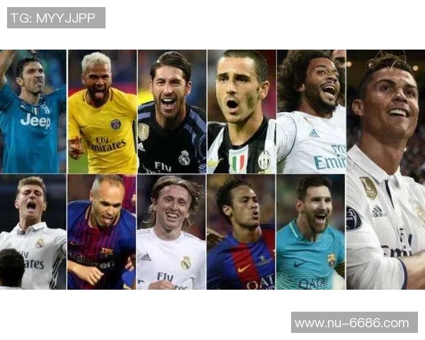 2025年足球世界球星排名解析 谁是当今足坛第一人